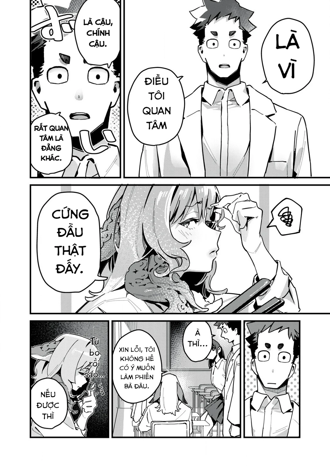 Chapter 1 - Image 6