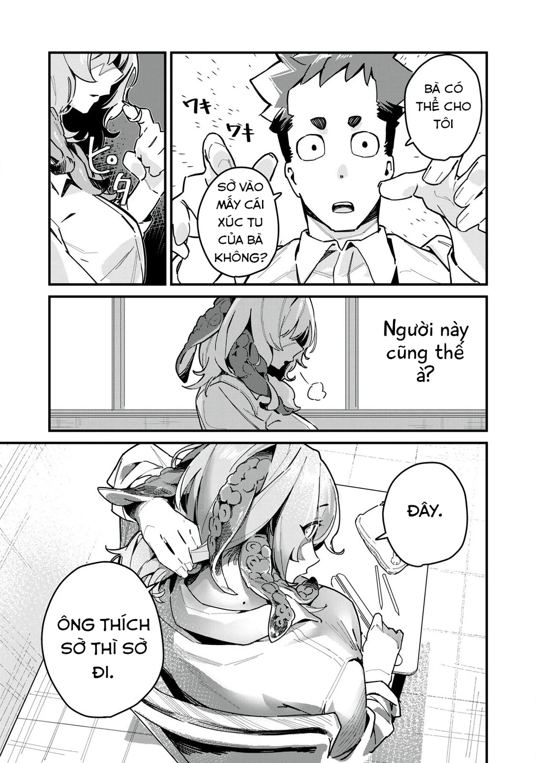 Chapter 1 - Image 7