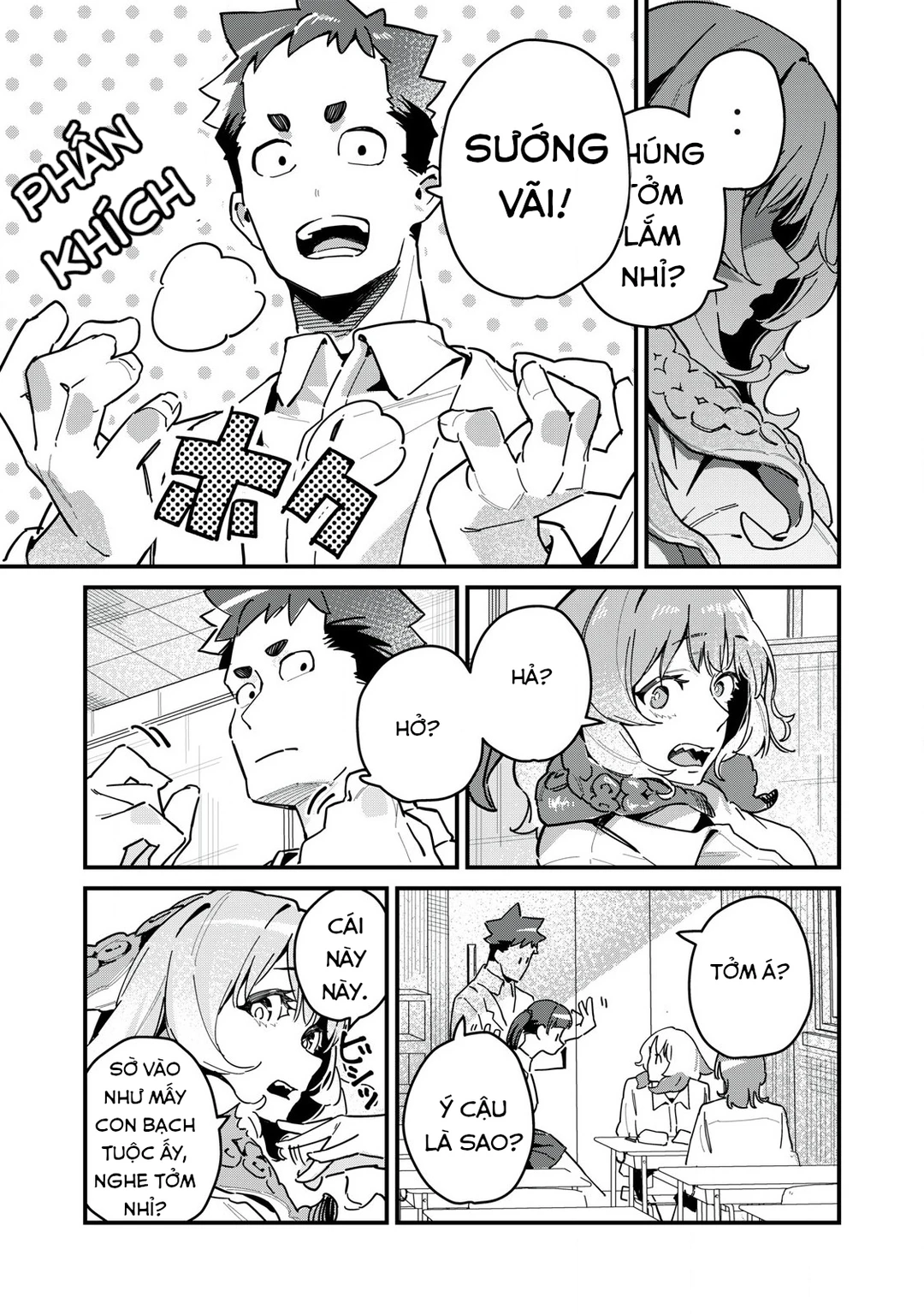 Chapter 1 - Image 9