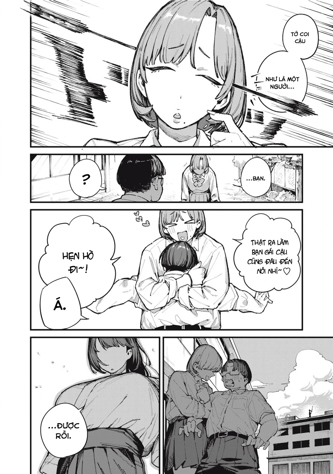 Chapter 1 - Image 3