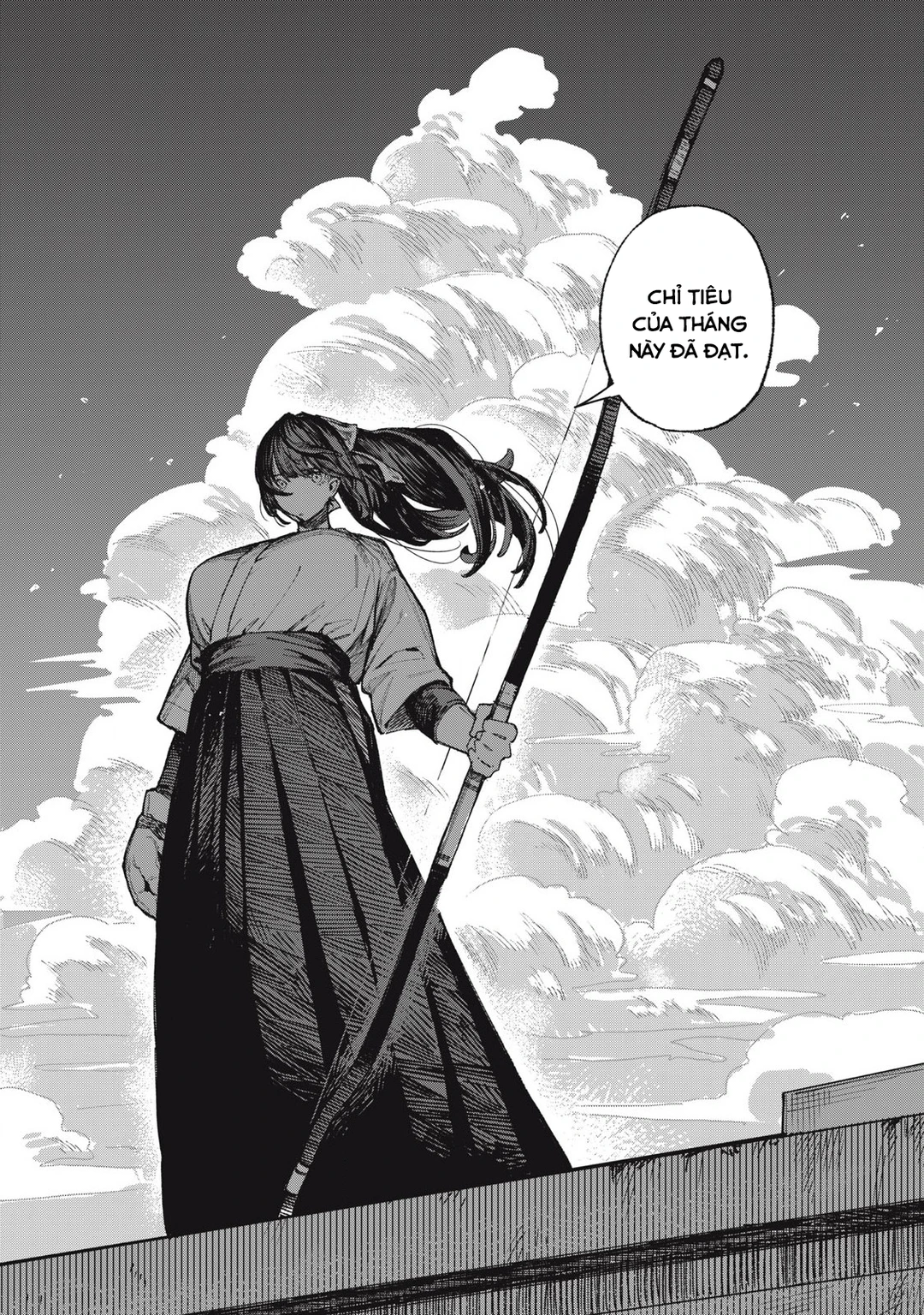 Chapter 1 - Image 4
