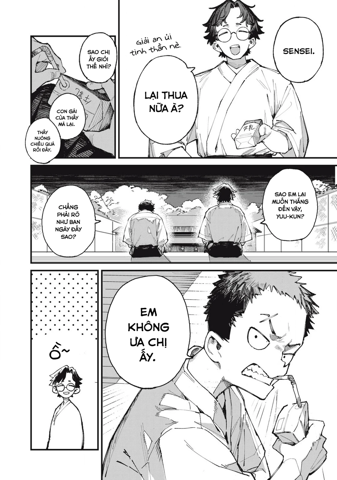 Chapter 1 - Image 10