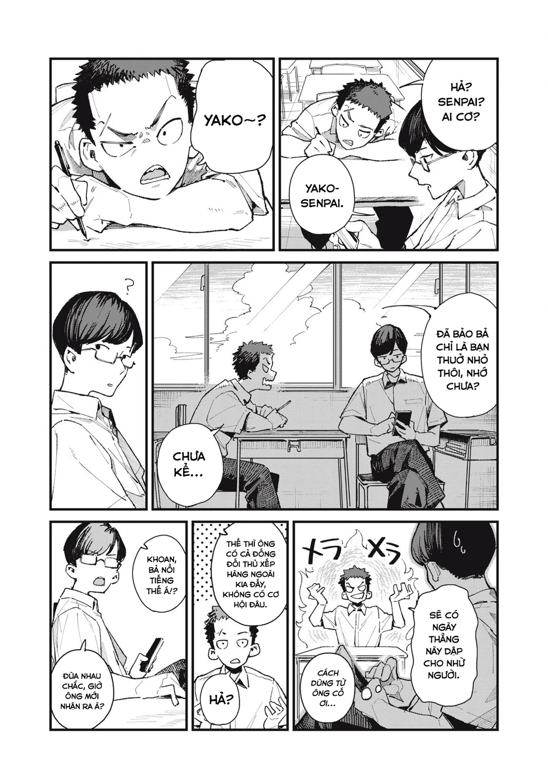 Chapter 1 - Image 13