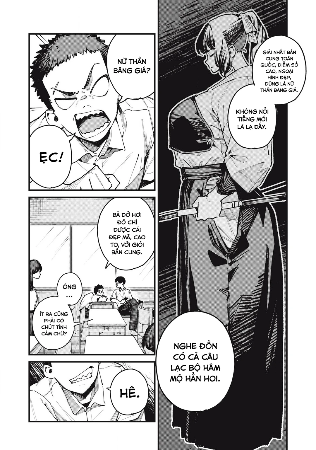 Chapter 1 - Image 14