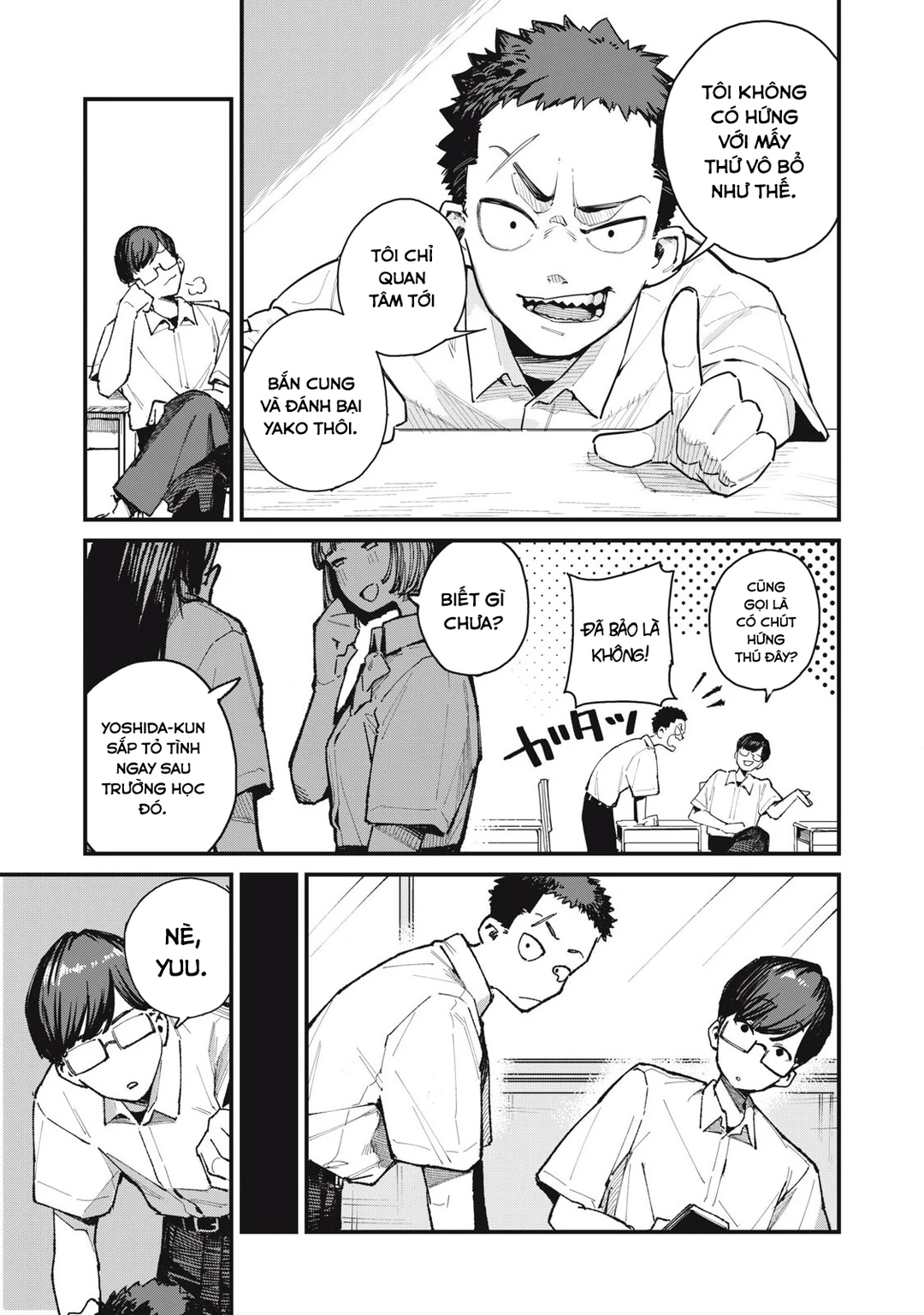Chapter 1 - Image 15