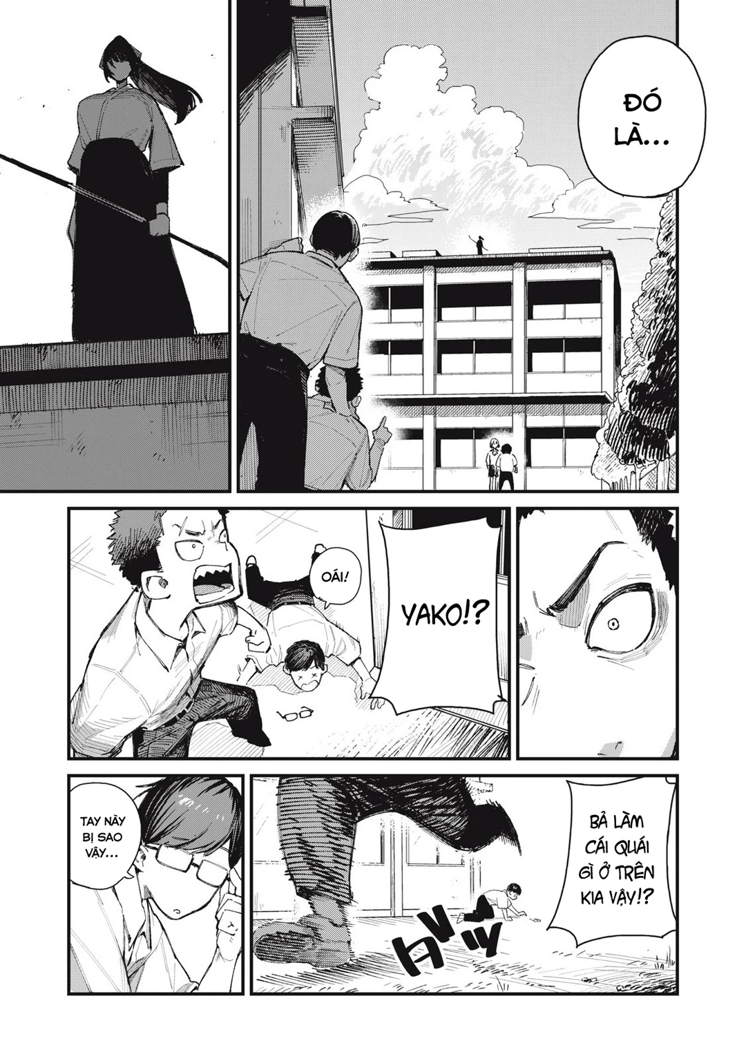 Chapter 1 - Image 17