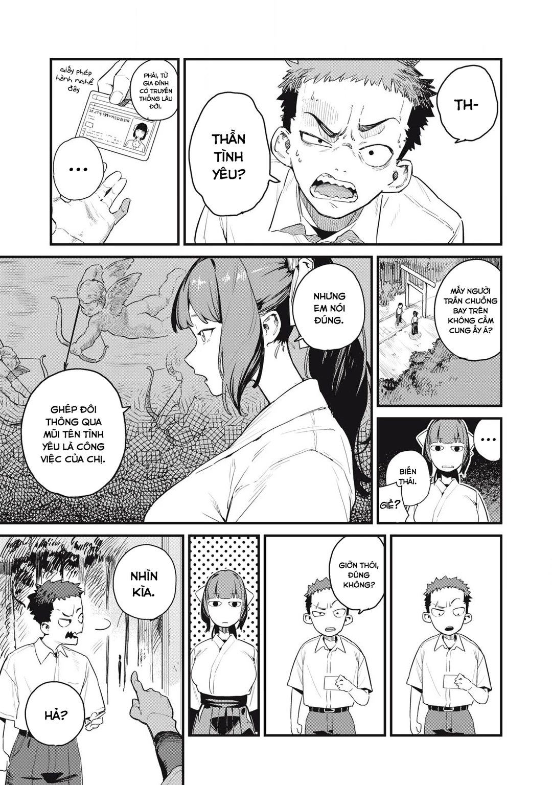 Chapter 1 - Image 22