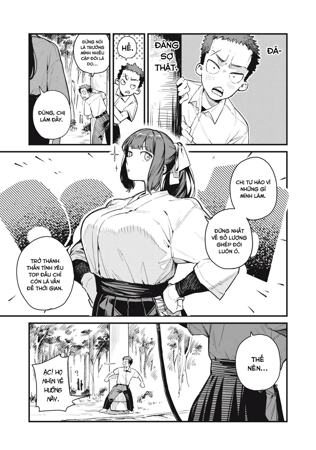 Chapter 1 - Image 24