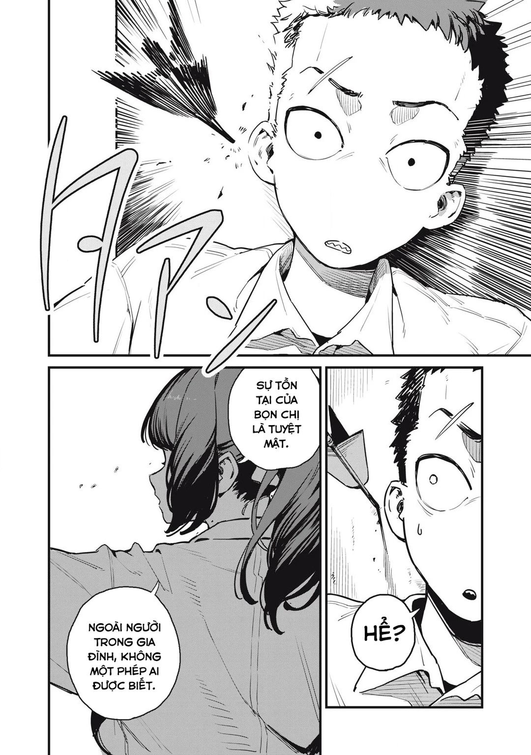 Chapter 1 - Image 25