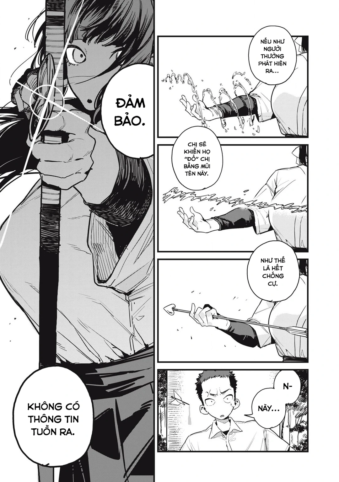 Chapter 1 - Image 26