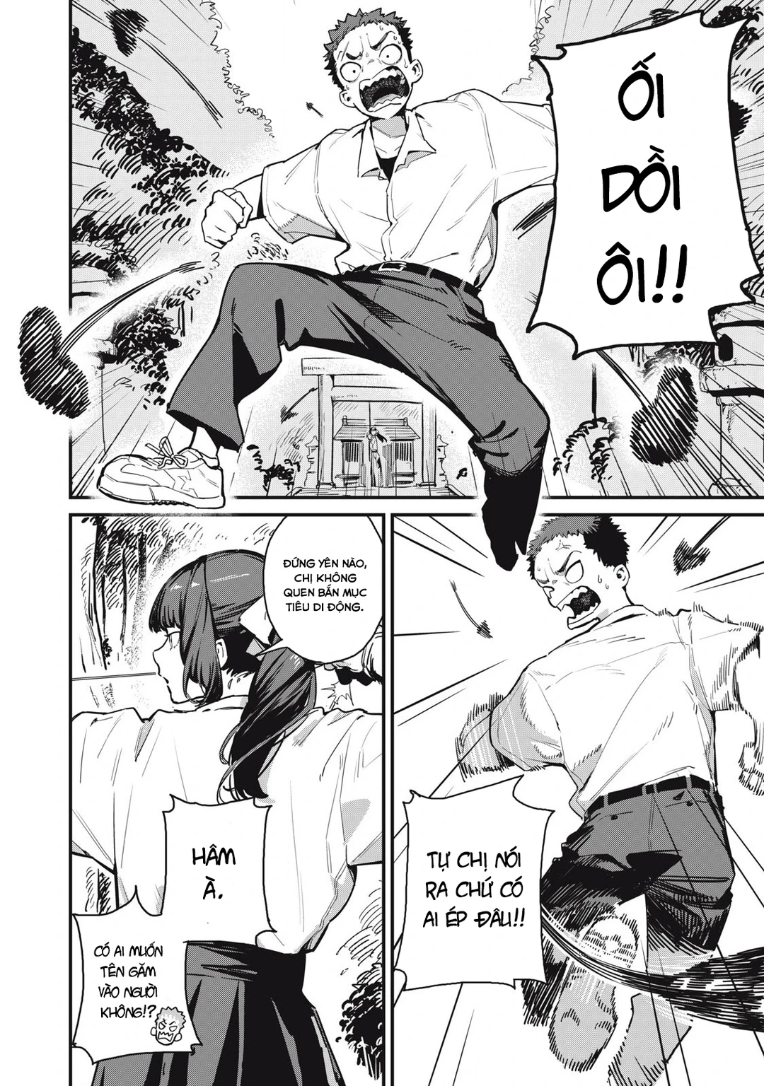 Chapter 1 - Image 27