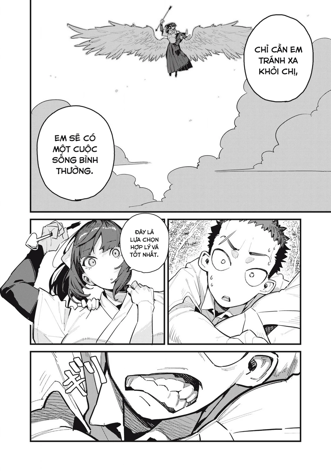 Chapter 1 - Image 31