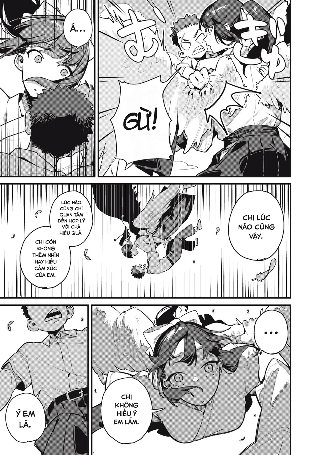 Chapter 1 - Image 32