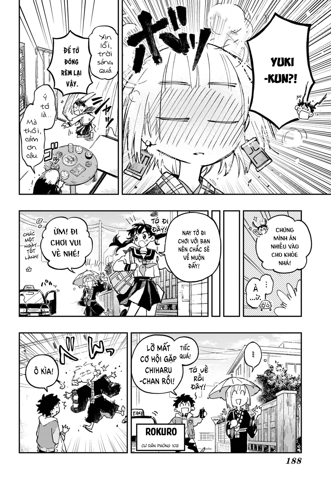 Chapter 1 - Image 6
