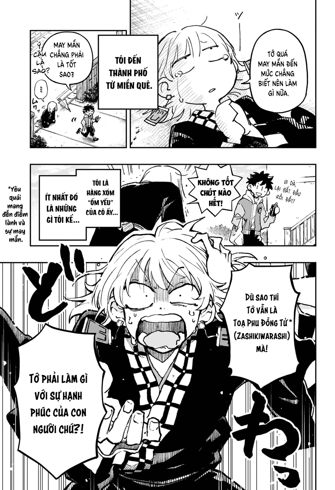 Chapter 1 - Image 7