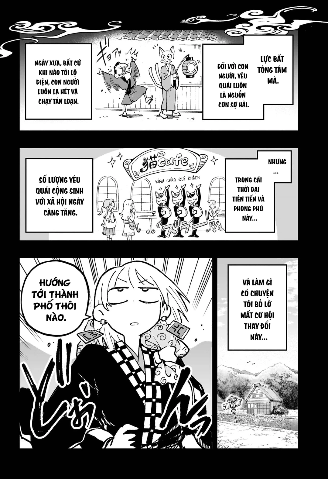 Chapter 1 - Image 8