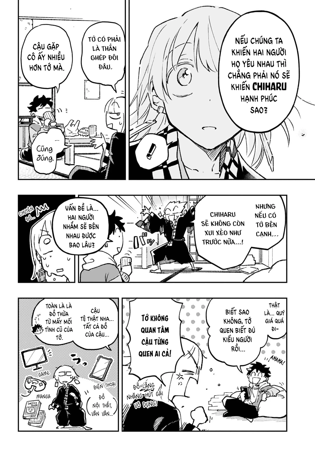 Chapter 1 - Image 12