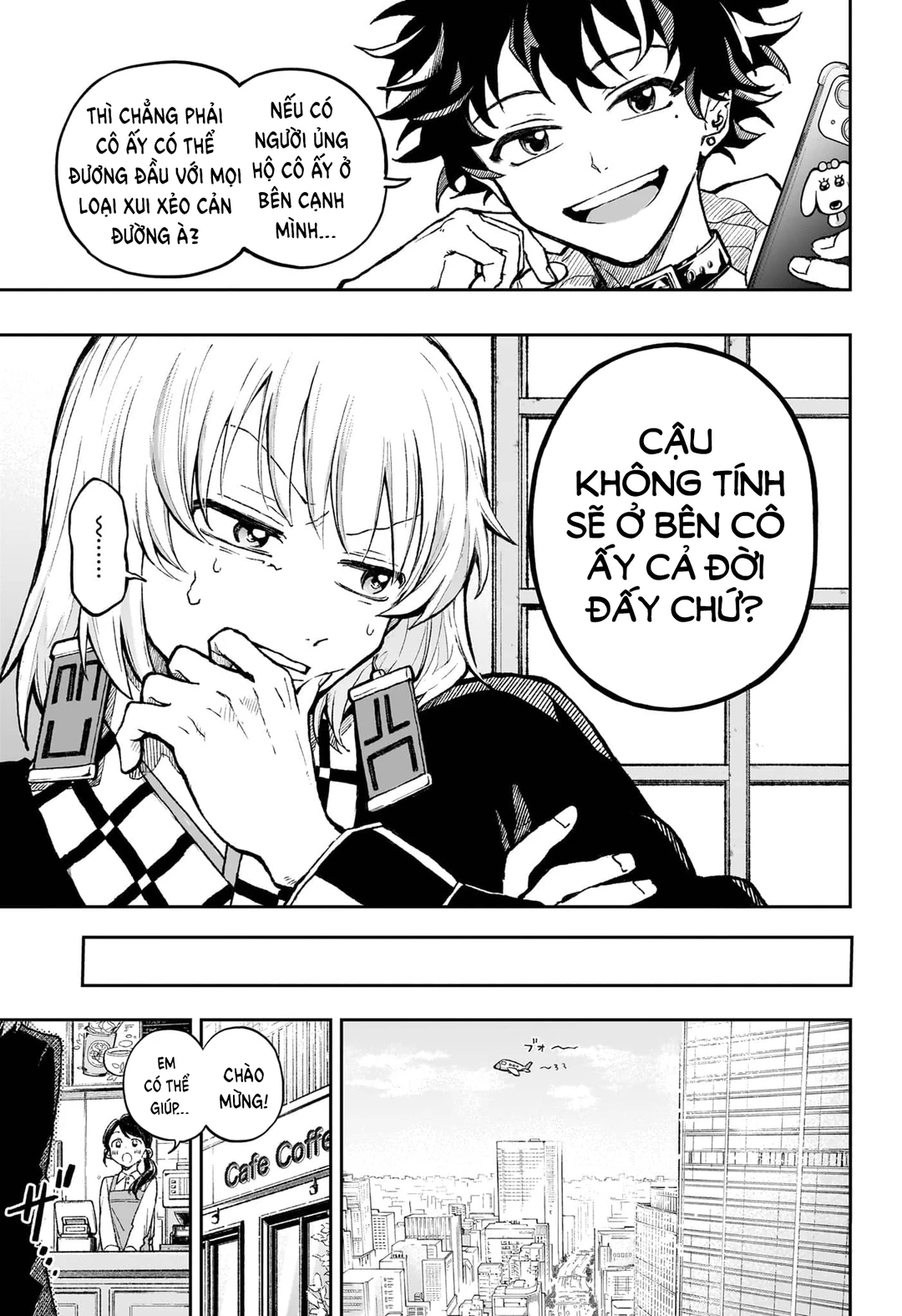 Chapter 1 - Image 13
