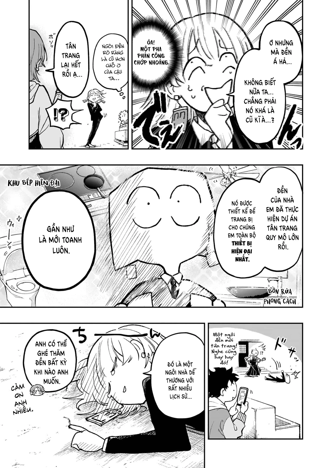 Chapter 1 - Image 19