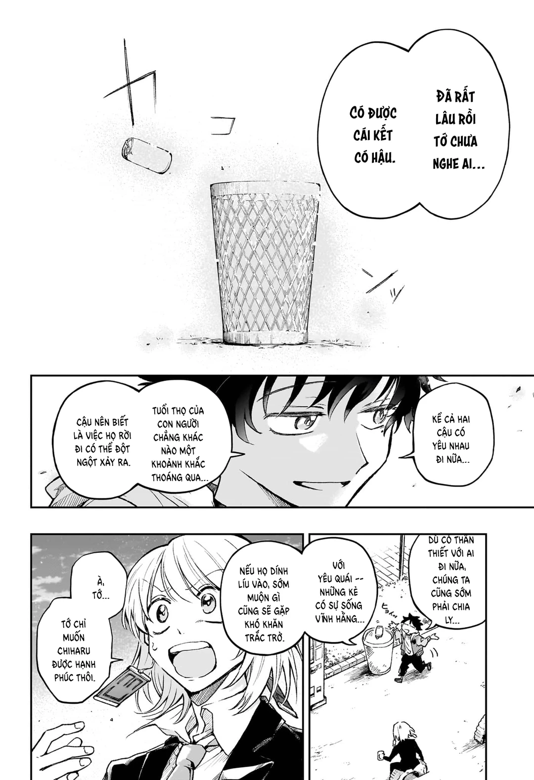 Chapter 1 - Image 22