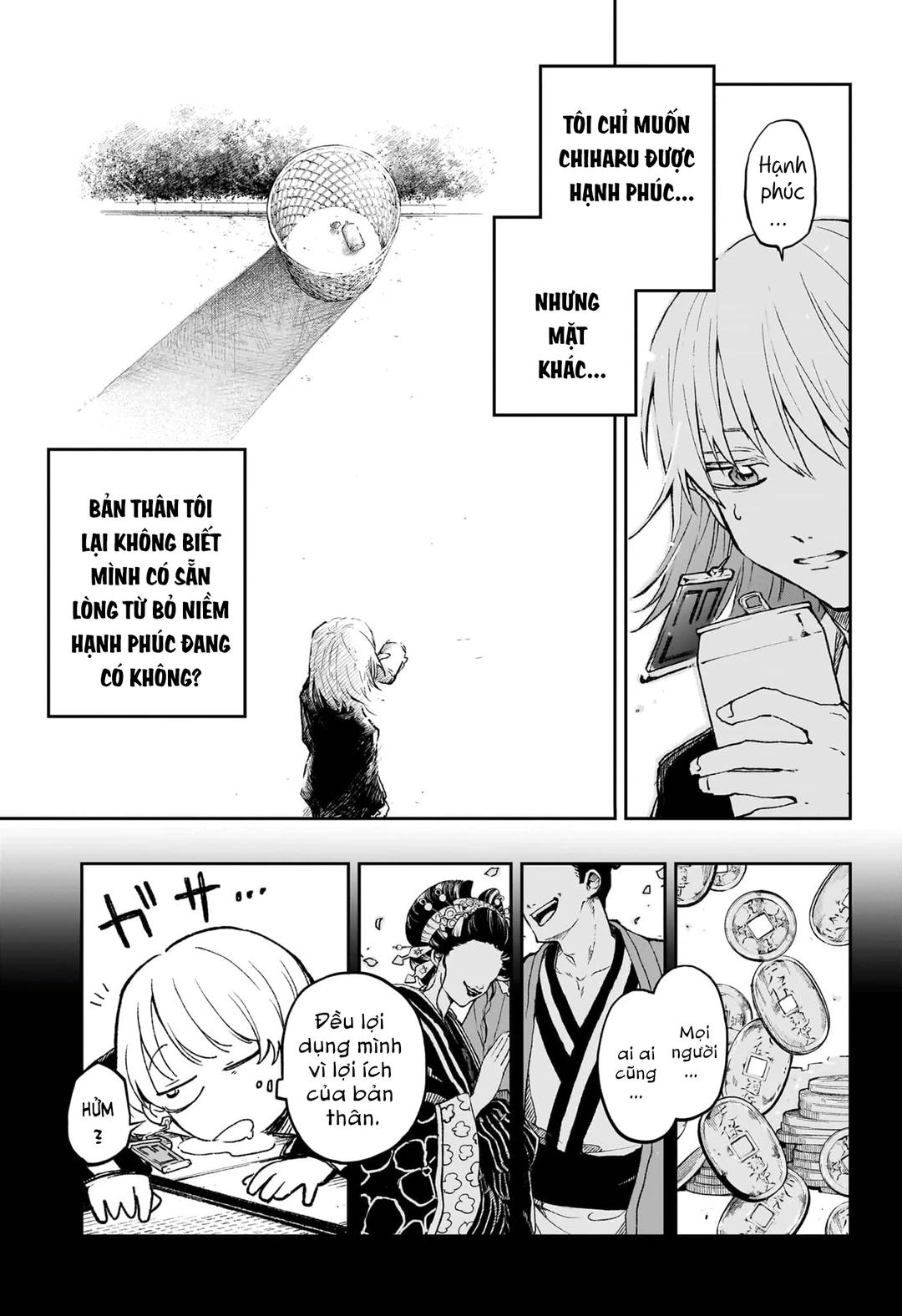 Chapter 1 - Image 23