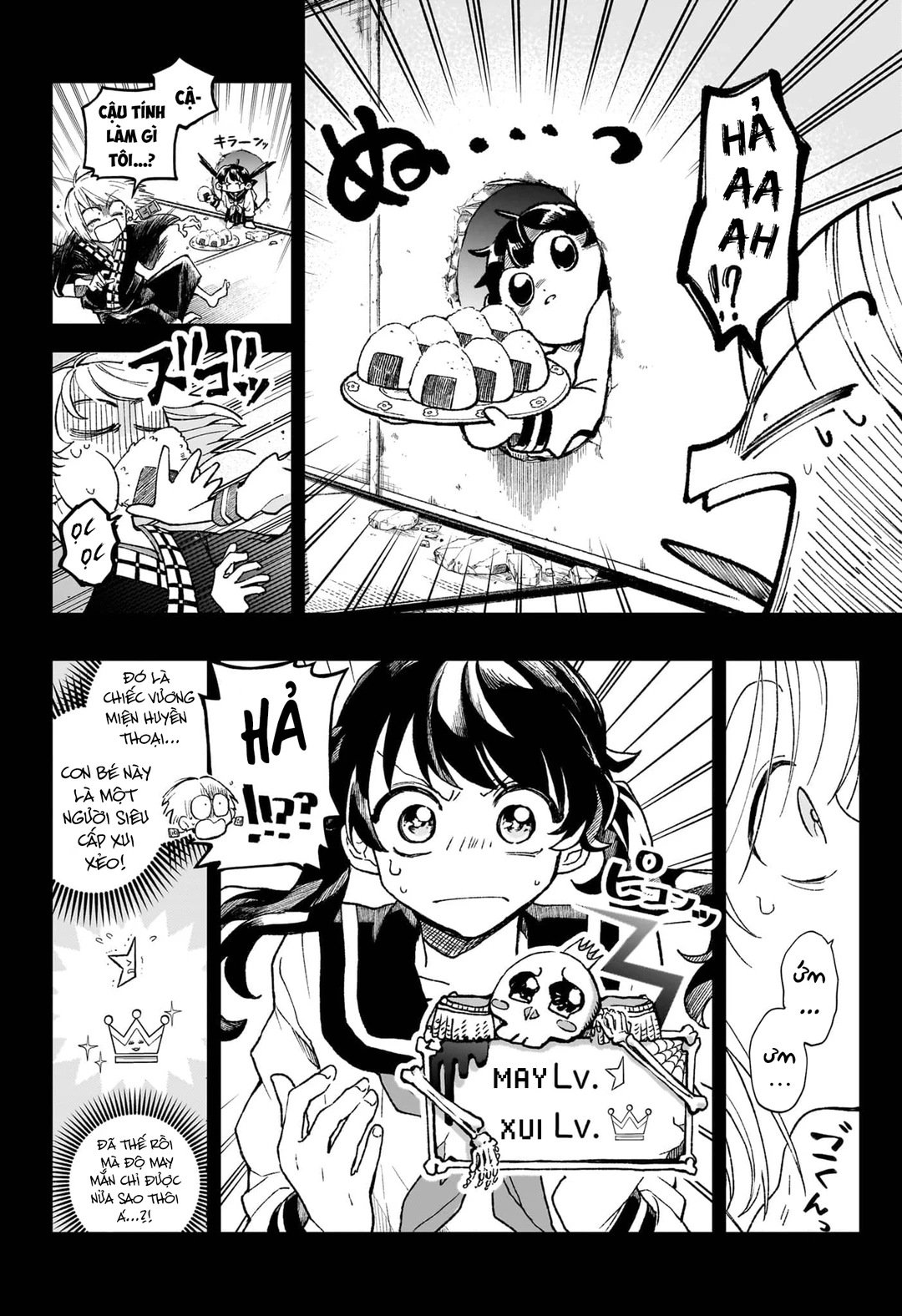 Chapter 1 - Image 24