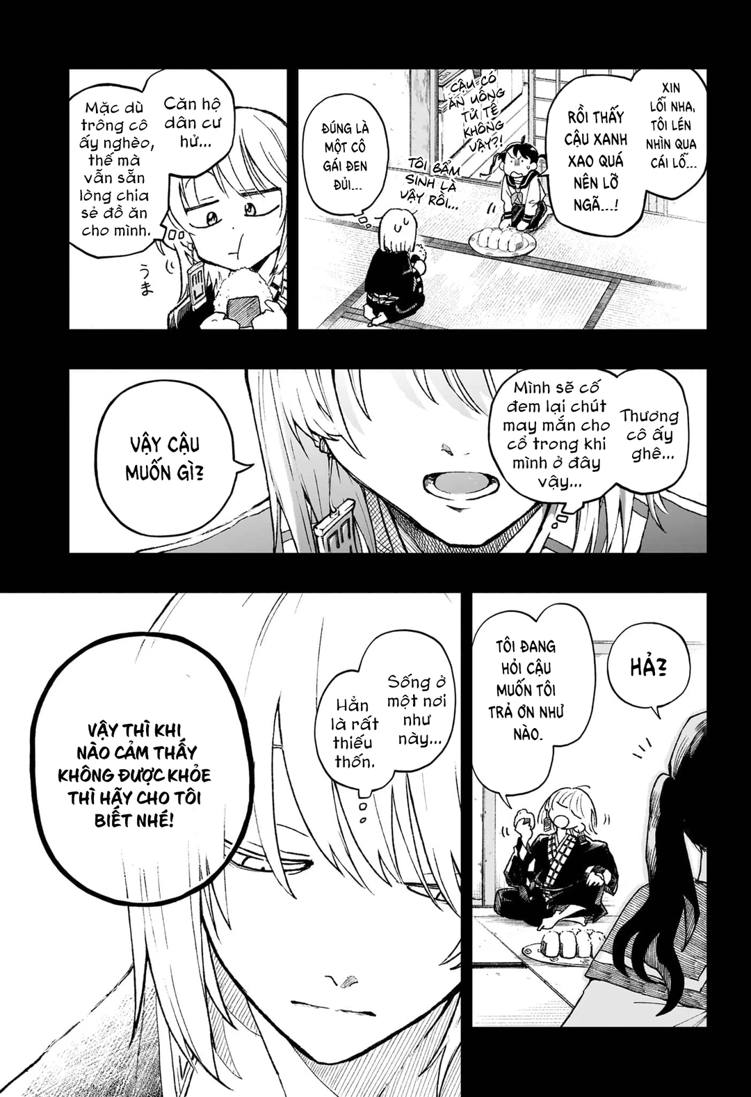 Chapter 1 - Image 25
