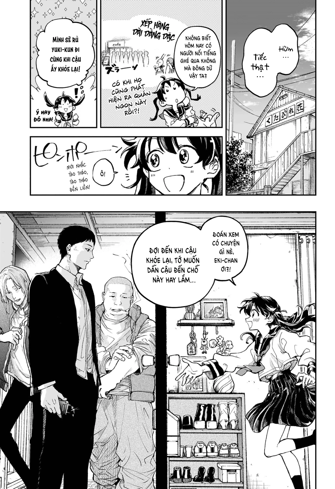 Chapter 1 - Image 27