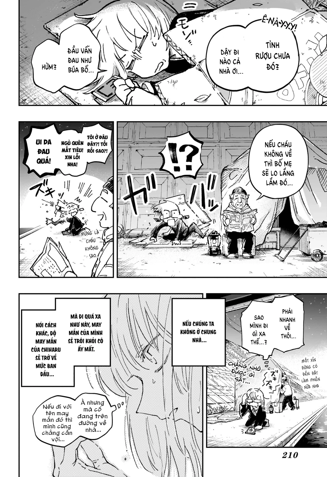 Chapter 1 - Image 28