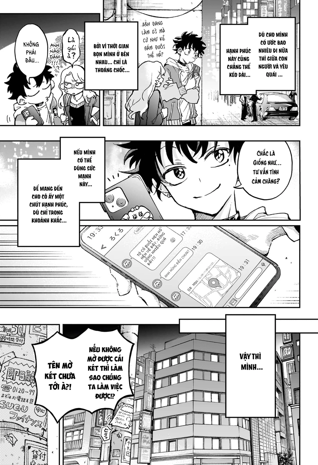 Chapter 1 - Image 31
