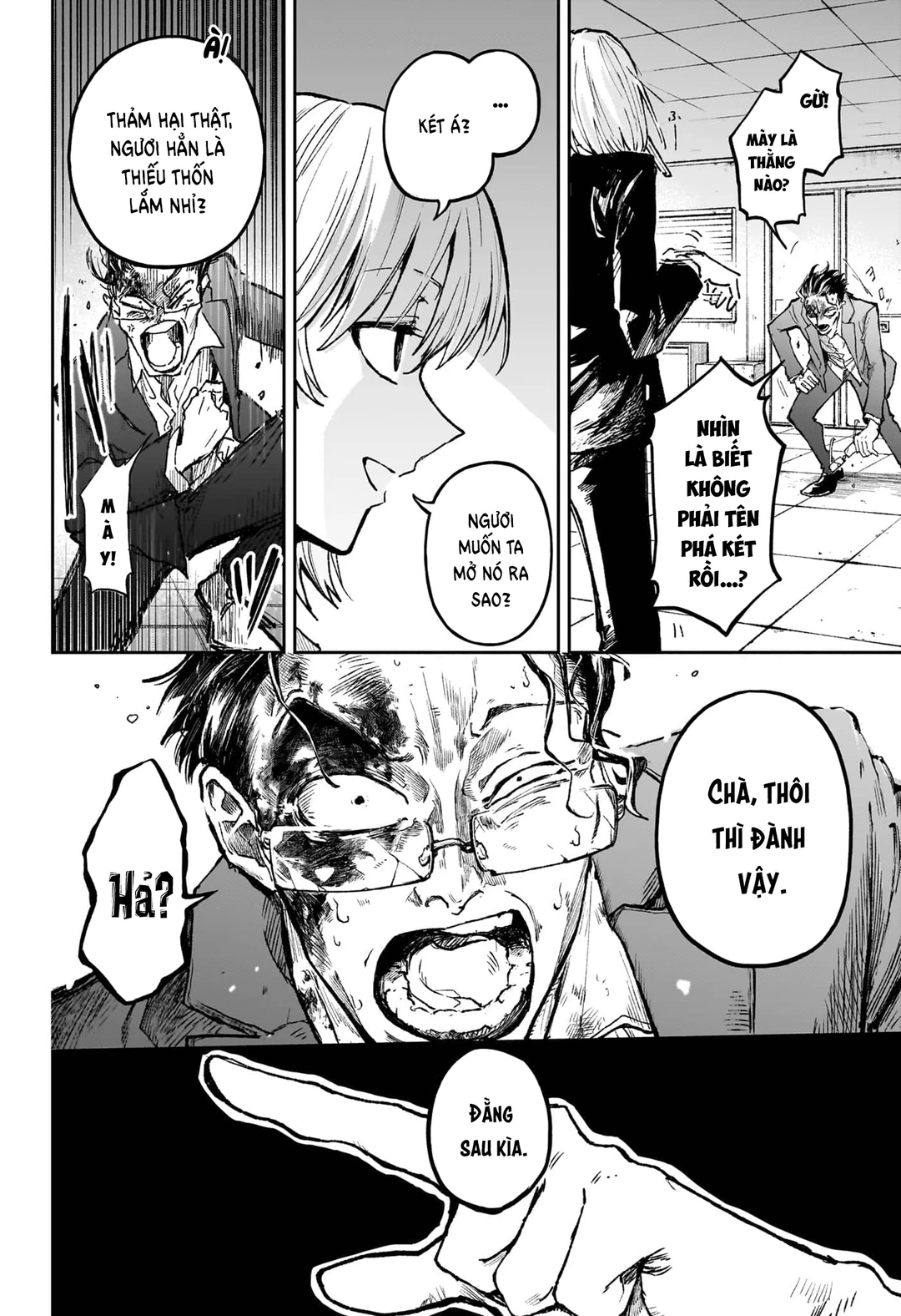 Chapter 1 - Image 36