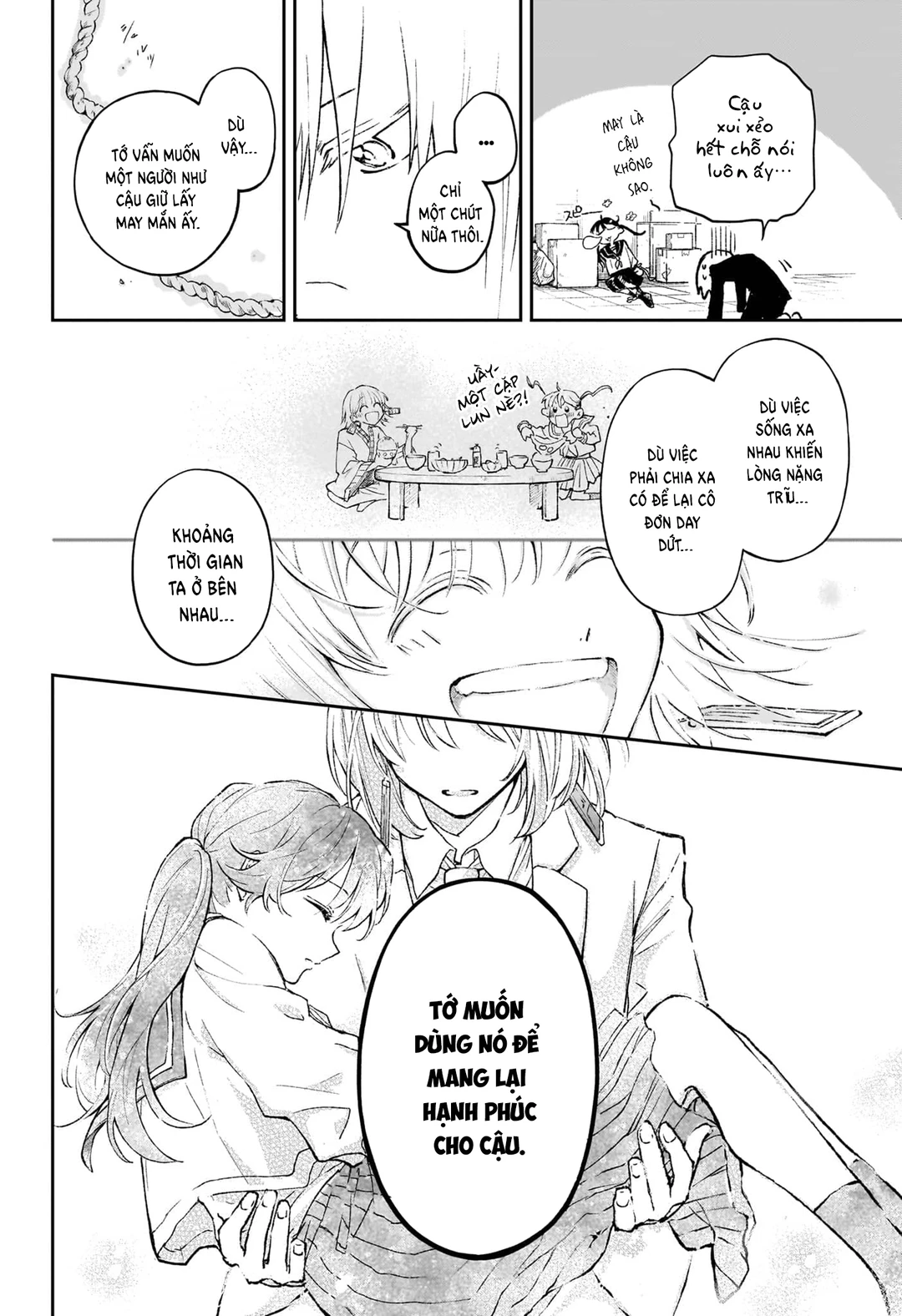 Chapter 1 - Image 40