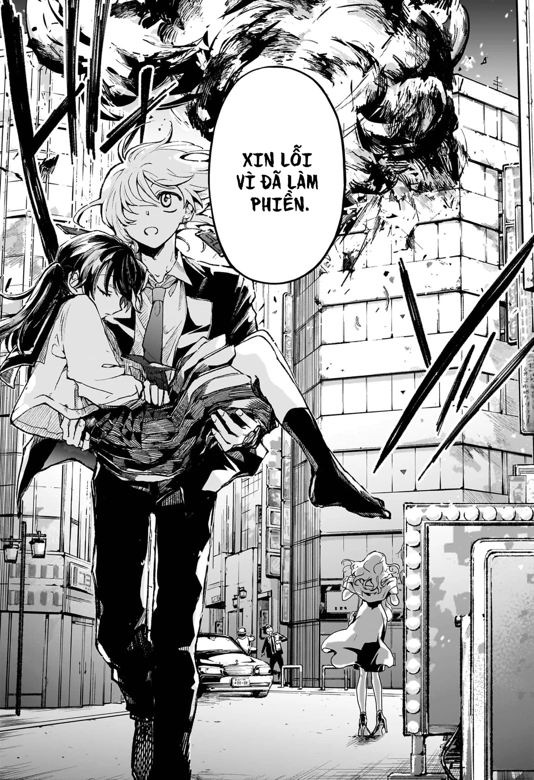 Chapter 1 - Image 43
