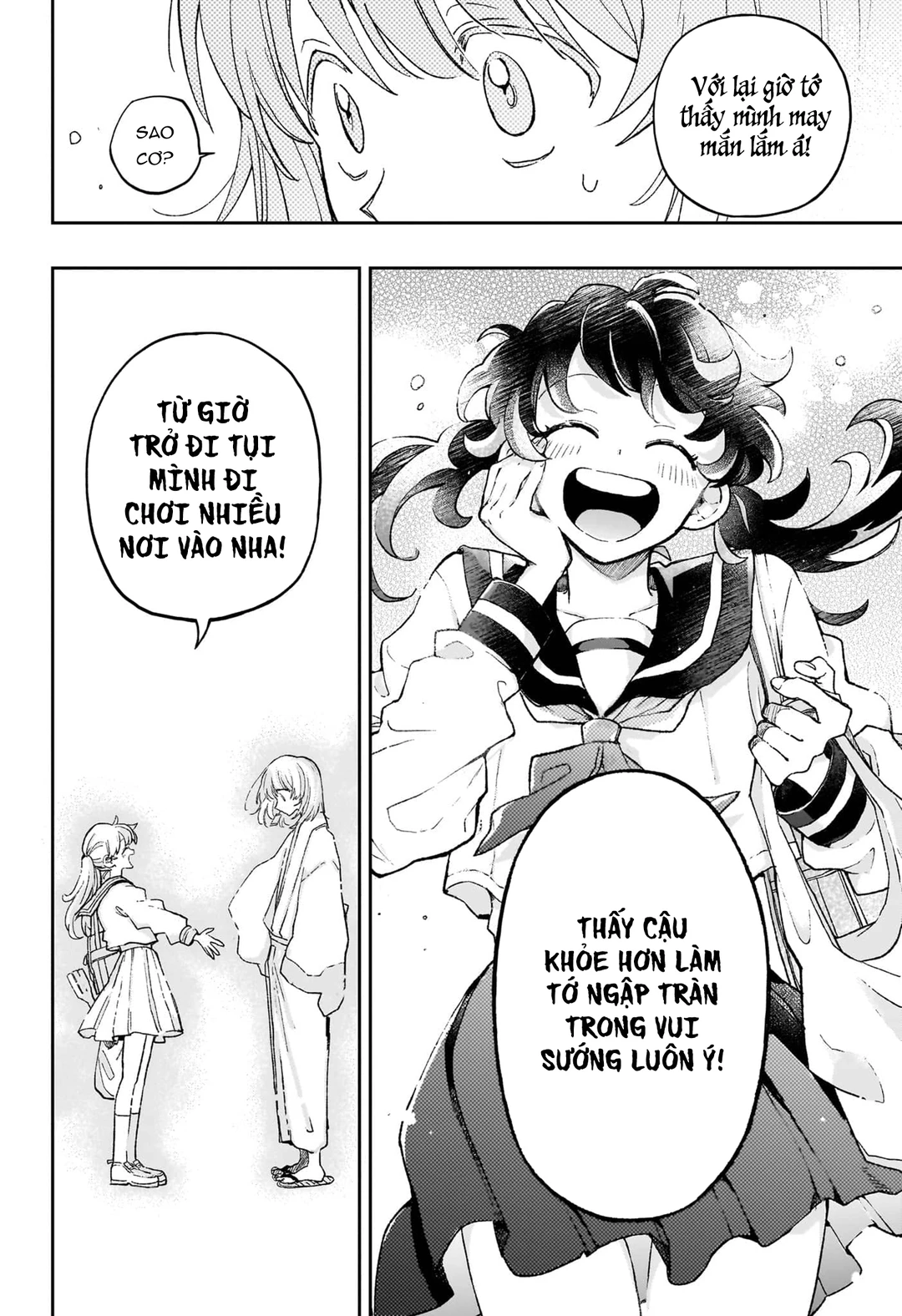 Chapter 1 - Image 46