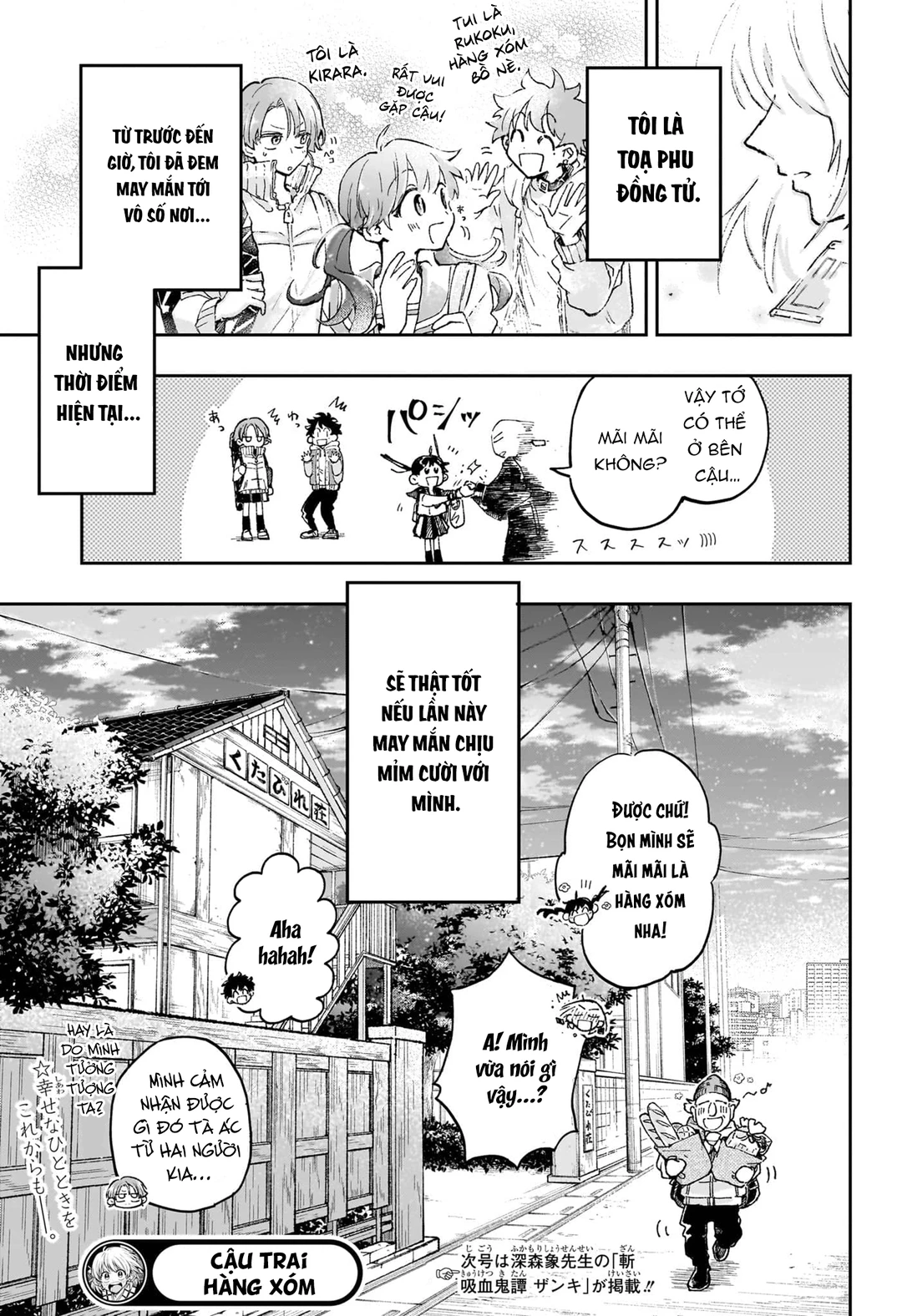 Chapter 1 - Image 47