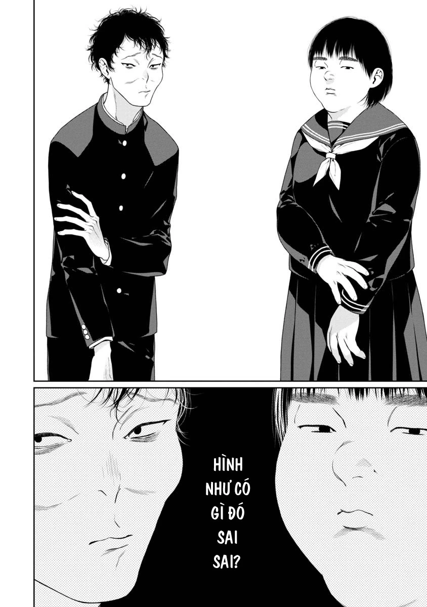 Chapter 1 - Image 3