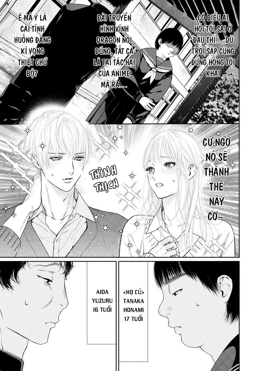 Chapter 1 - Image 4