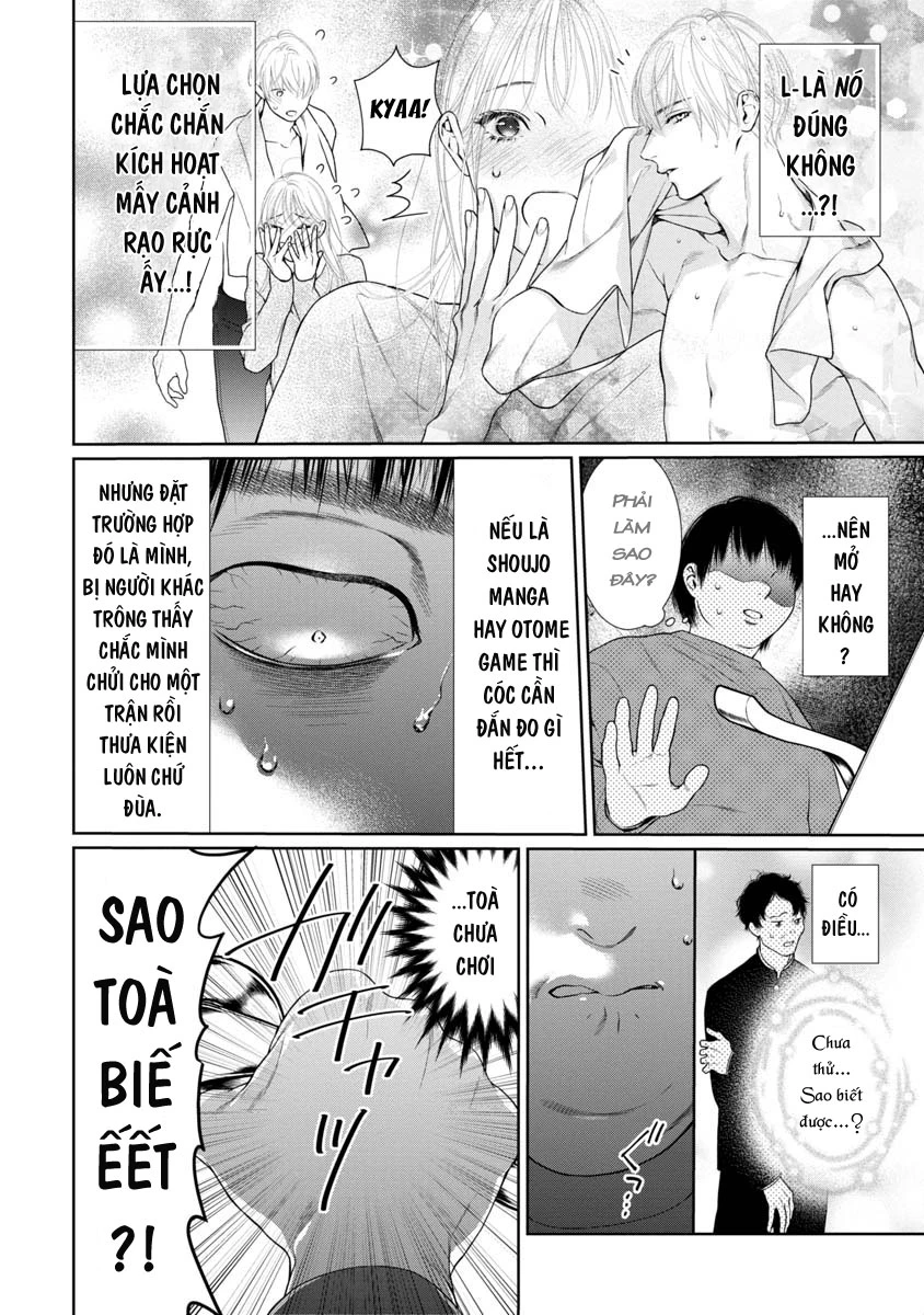 Chapter 1 - Image 7