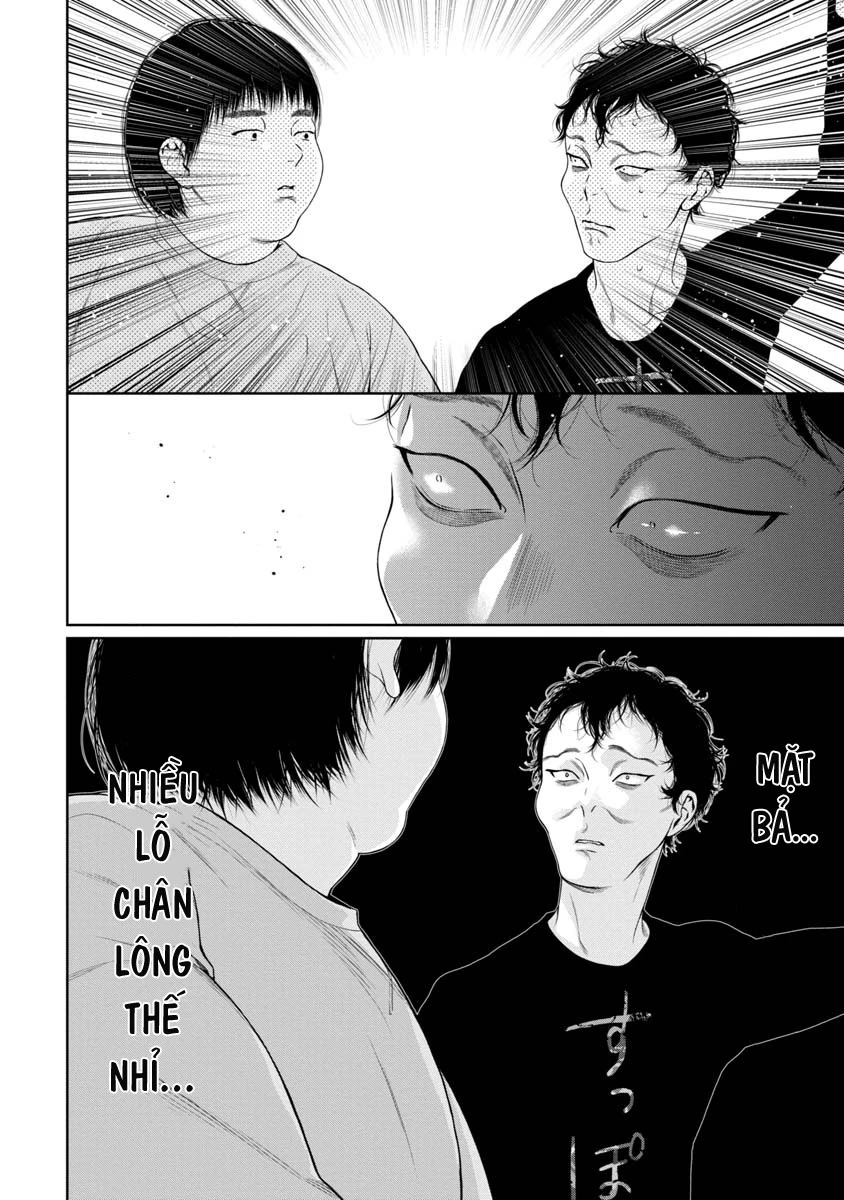 Chapter 1 - Image 11