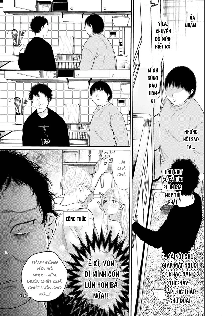 Chapter 1 - Image 12