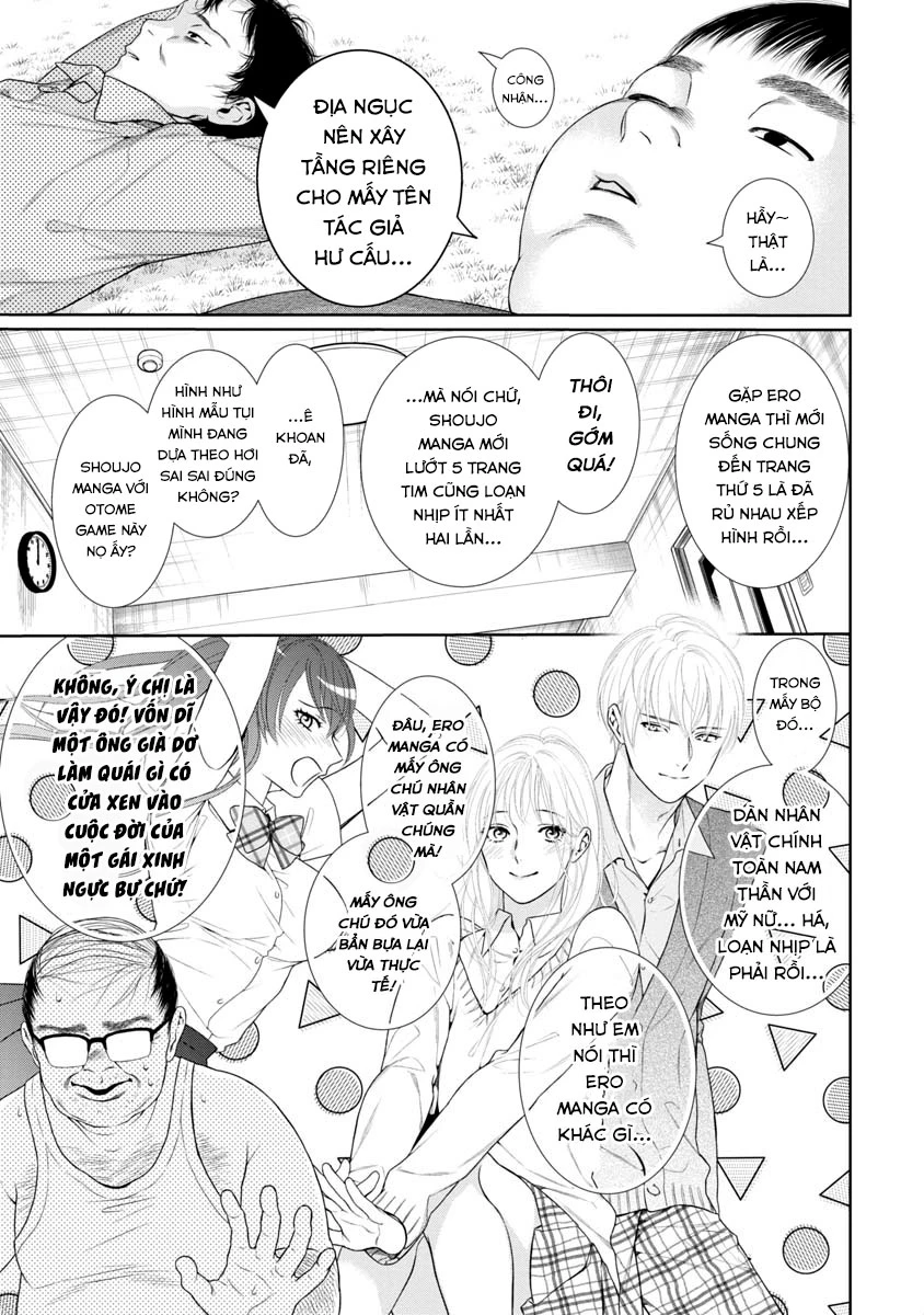 Chapter 1 - Image 14