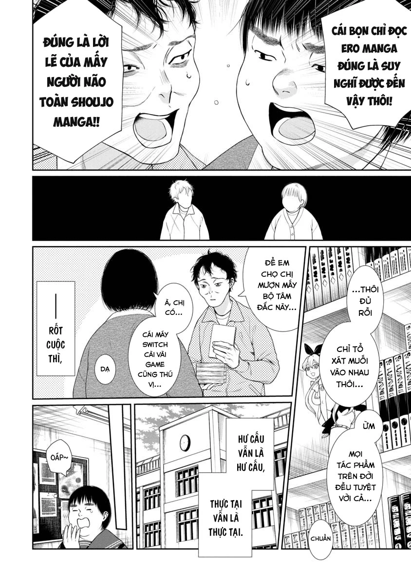 Chapter 1 - Image 15