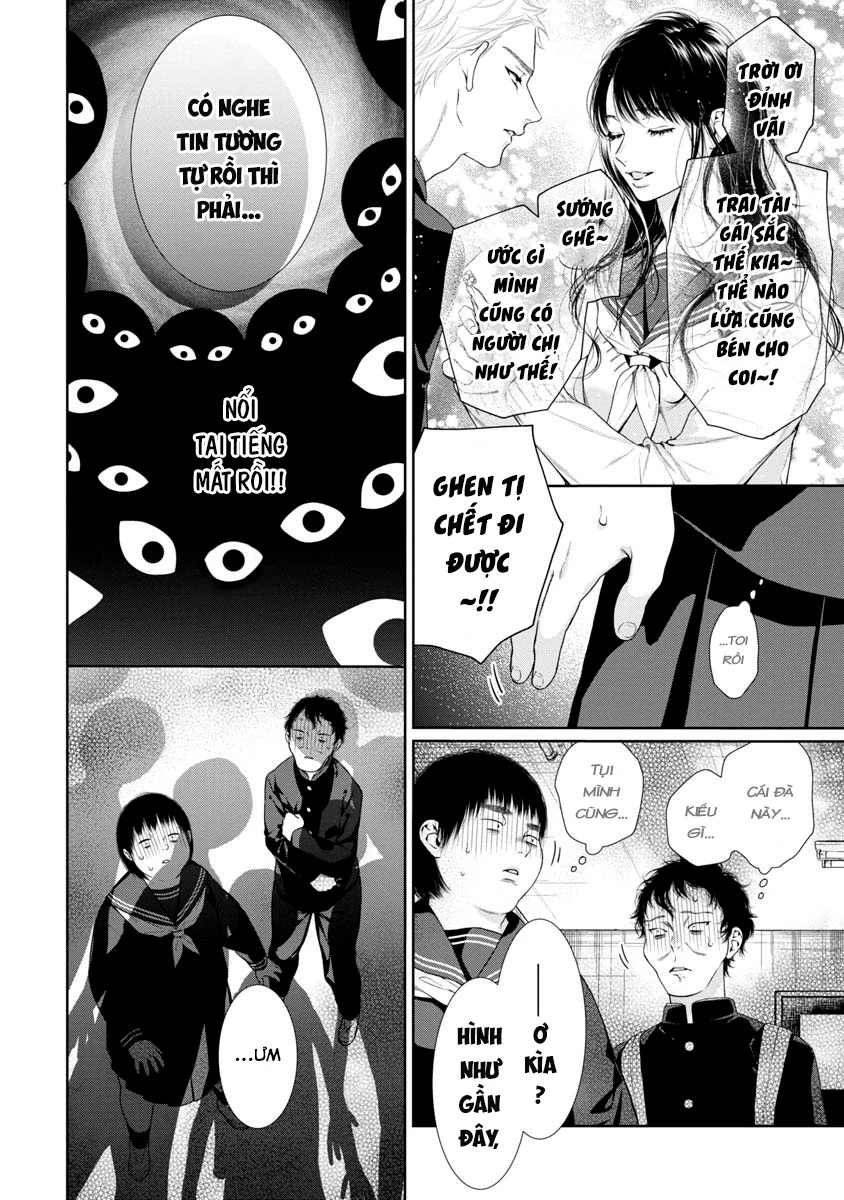 Chapter 1 - Image 17