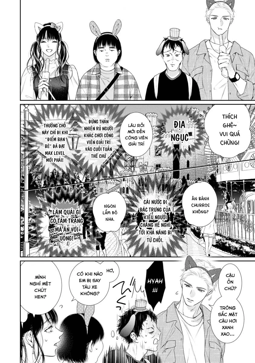 Chapter 1 - Image 21