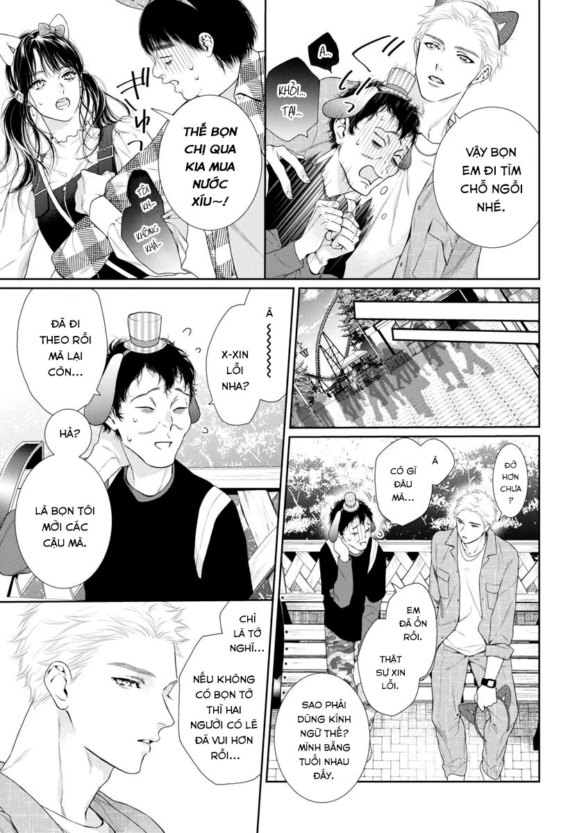 Chapter 1 - Image 22