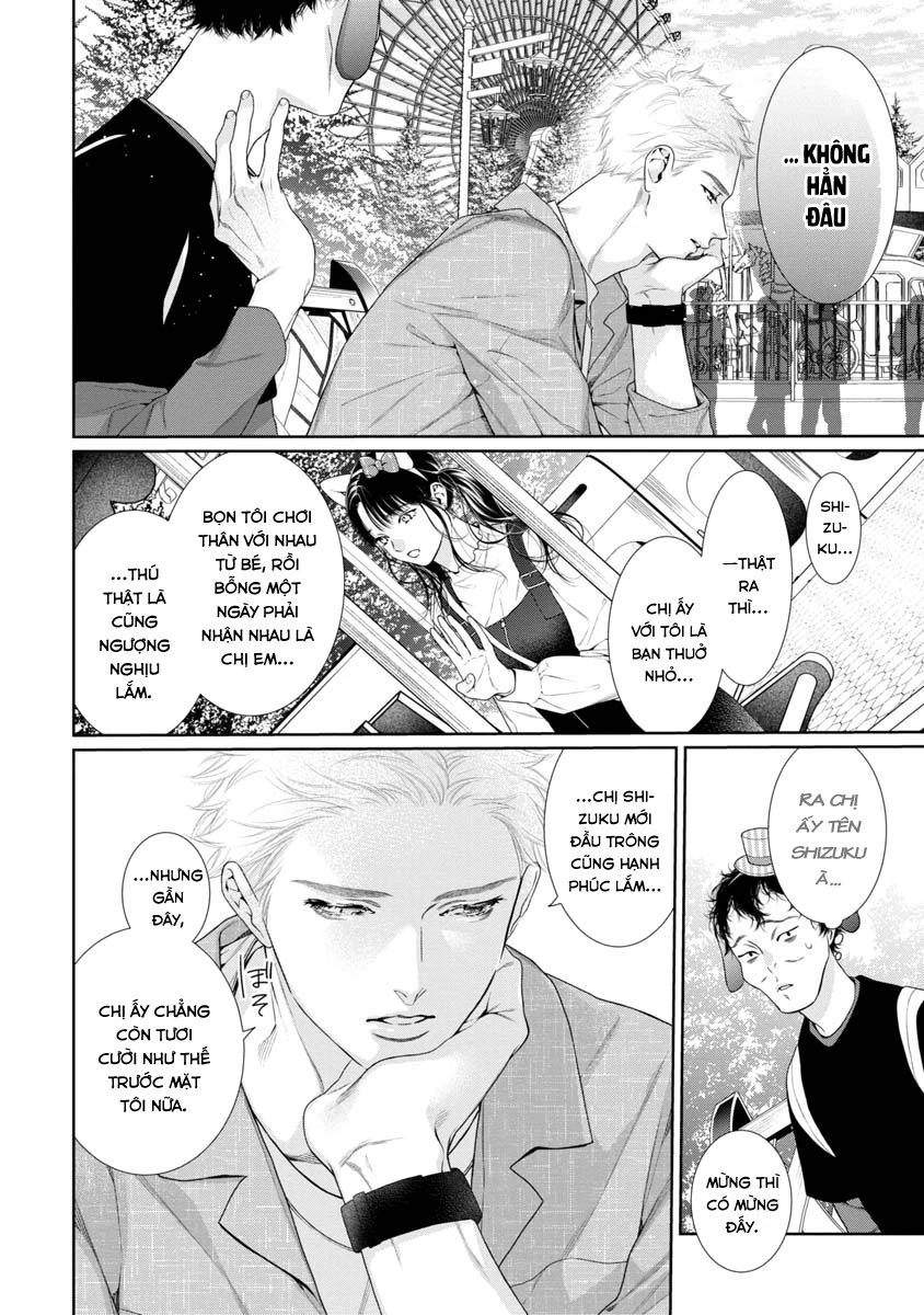 Chapter 1 - Image 23