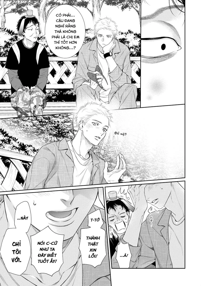 Chapter 1 - Image 24