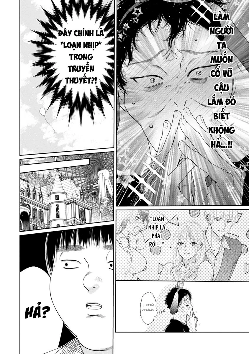Chapter 1 - Image 27