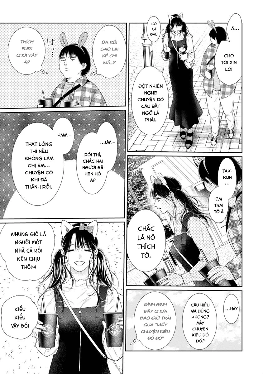 Chapter 1 - Image 28
