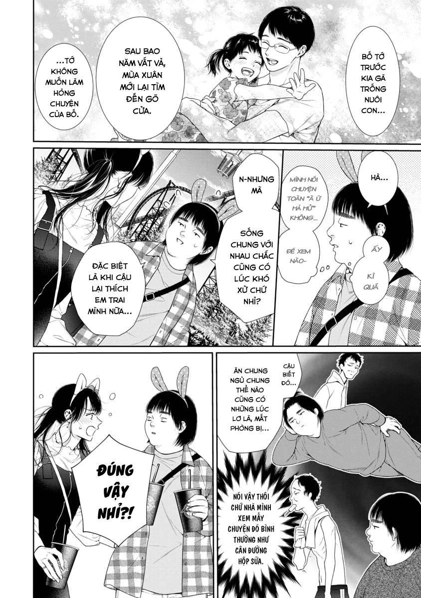 Chapter 1 - Image 29